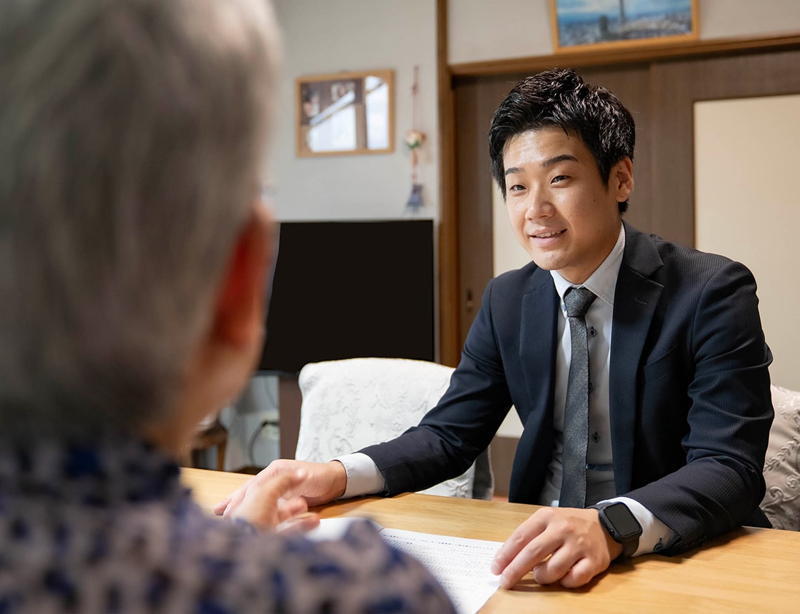 不動産相続サポート