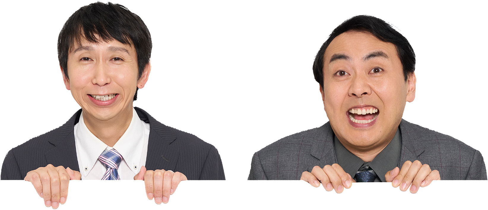 公式アンバサダーのアンガールズ