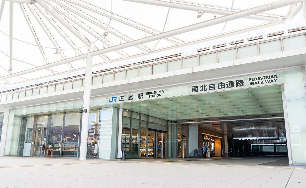 広島駅
